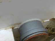 Отвод канализационной трубы